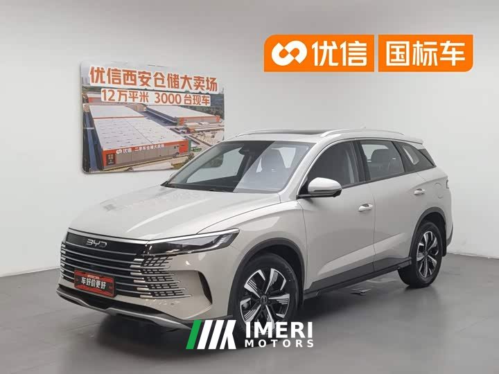 Lynk & Co Hiace 05 DM-i 115KM Honor Type