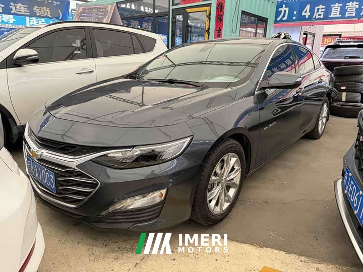 Chevrolet Malibu XL 535T automatic sharp version