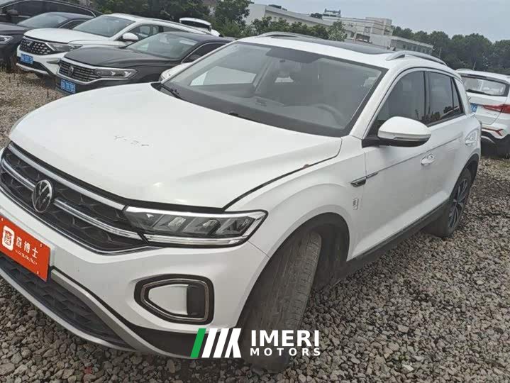 Lynk & Co T-ROC 280TSI DSG two-wheel drive time version