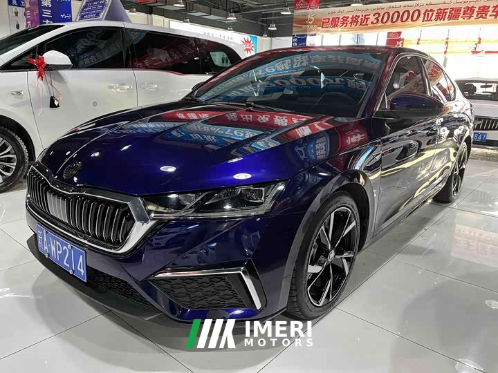 Lynk & Co Octavia PRO TSI280 DSG Premium Edition