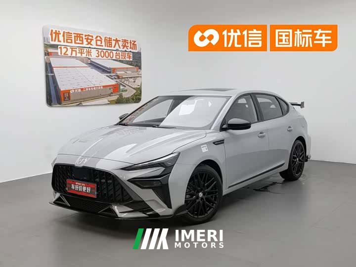 Lynk & Co MG6 2025 1.5T XLINE Shark Hunting Edition