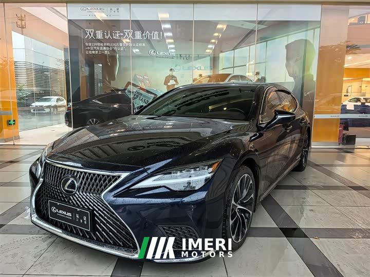 Lexus LS 2021 500h Executive Edition