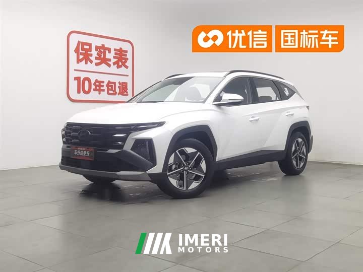 Lynk & Co Tucson L 1.5T Premium Edition