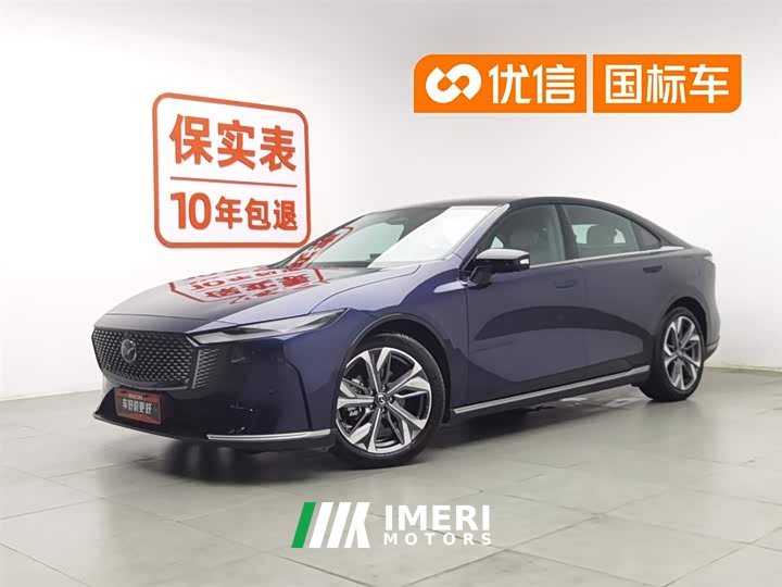 Mazda EZ-6 2024 extended range 200 smart version