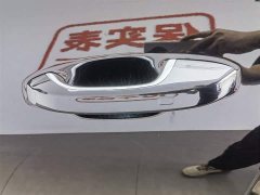 Li Auto ONE 2021 Extended-Range 6-Seater - ფოტო 18
