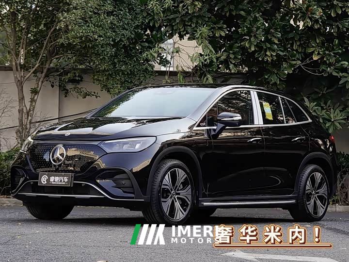 Mercedes-Benz EQE SUV 2024 500 4MATIC Luxury Edition - ავტომობილი ჩინეთიდან