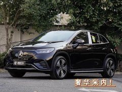 Mercedes-Benz EQE SUV 2024 500 4MATIC Luxury Edition - ფოტო 1