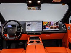 Li Auto L9 Ultra Smart Refresh Edition - ფოტო 11