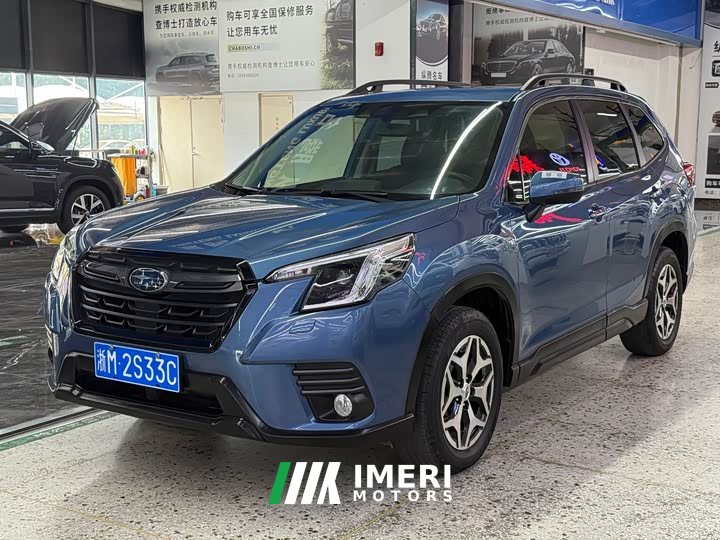 Subaru Forester 2.0i AWD luxury version EyeSight