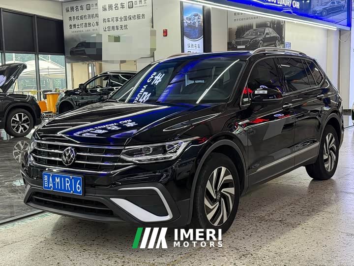 Volkswagen Tiguan L 280TSI Automatic FWD Trendsetter Limited Edition