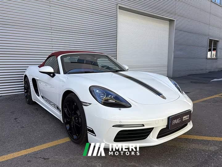 Porsche 718 2023 Boxster Style Edition 2.0T