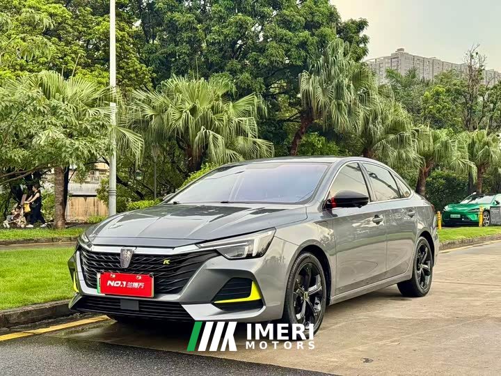 Lynk & Co Roewe i6 MAX PHEV 2020 1.5T Shuangku Edition
