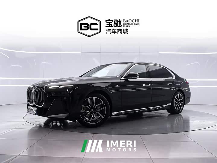 BMW 7 Series 2023 735Li M Sports Package