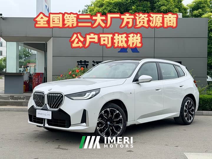 BMW X3 xDrive30L Leading Type M Sports Package