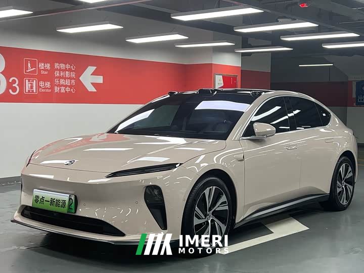 NIO ET5 75kWh