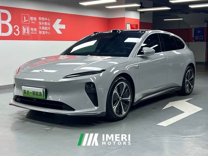 NIO ET5T 75kWh Touring