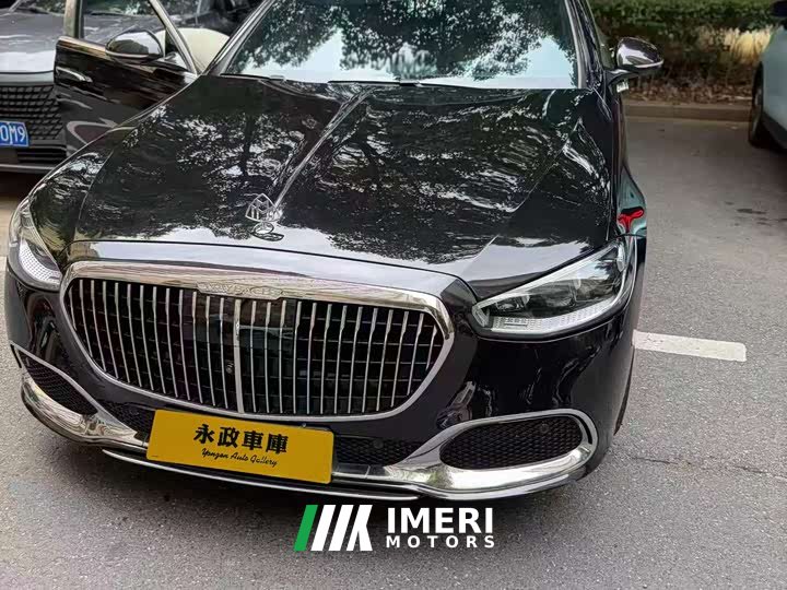 Maybach S-Class 2021 S 480 4MATIC