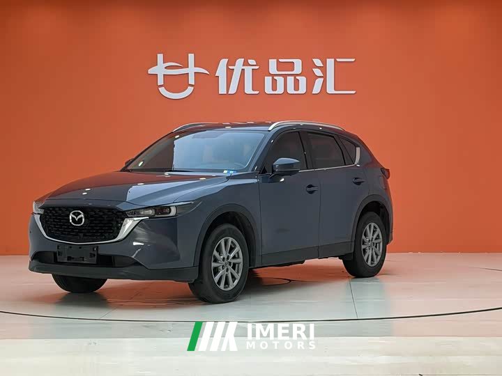 Mazda CX-5 2.0L automatic two-wheel drive smart