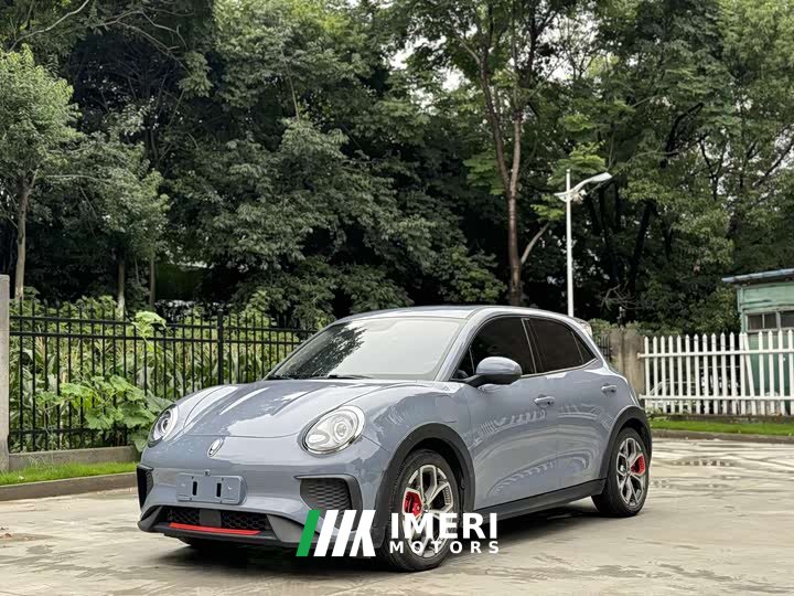 Lynk & Co Euler Good Cat GT Mulan Edition 480km long battery life