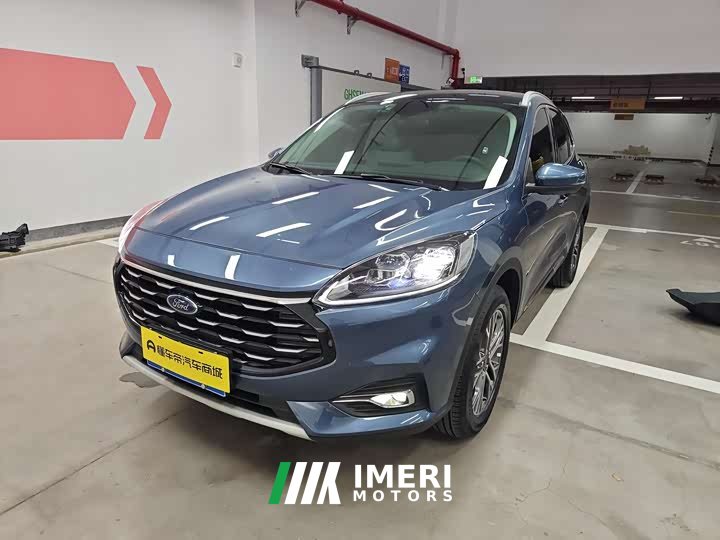 Lynk & Co Ruiji 2020 EcoBoost 245 two-wheel drive Yaoxiang