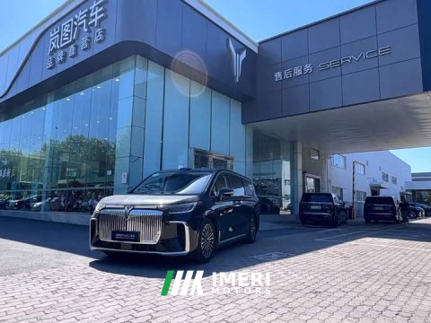 2025 Voyah Lantu Dreamchaser 2026 PHEV Qiankun Ultra - ავტომობილი ჩინეთიდან