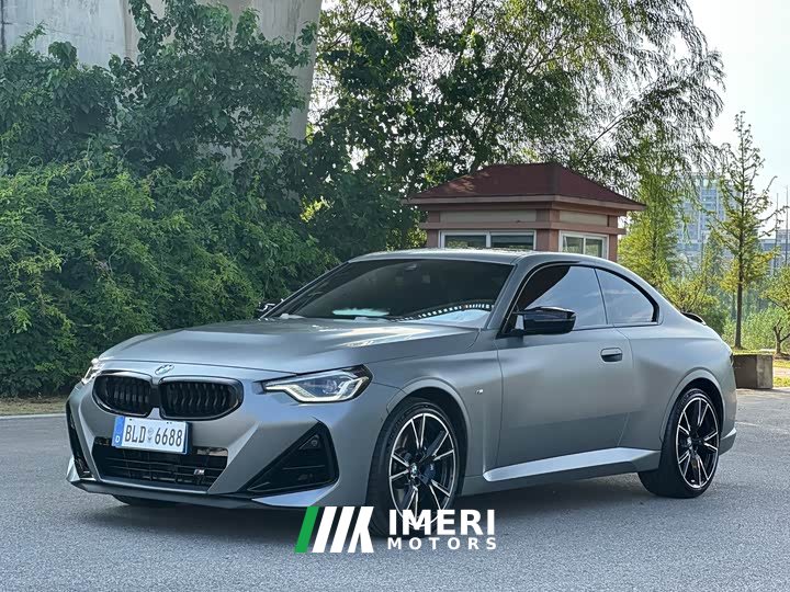 BMW M240i xDrive