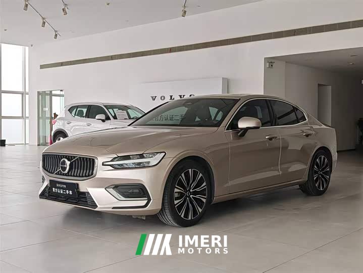 Volvo S60 B4 Zhiyuan Luxury Edition