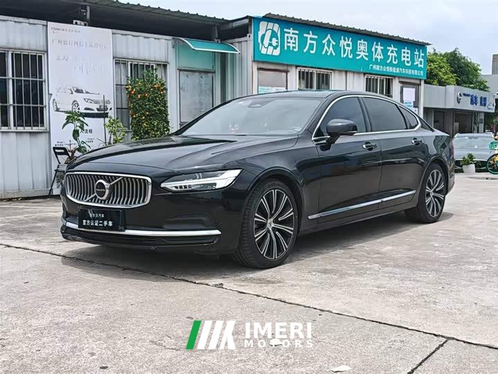 Volvo S90 B5 Zhiyuan Luxury Edition