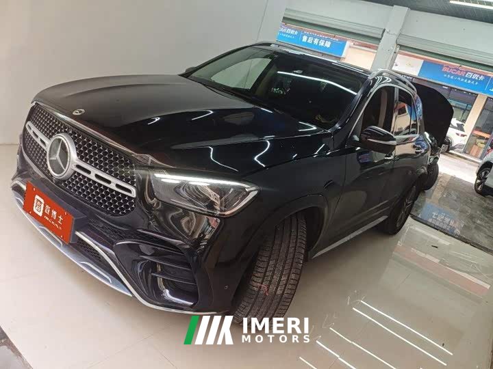 Mercedes-Benz GLE (imported) 2025 facelift GLE 450 4MATIC fashionable