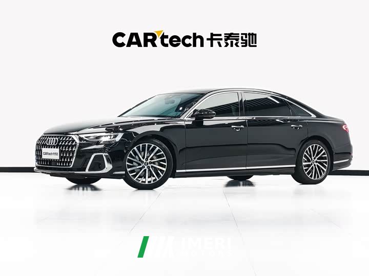 Audi A8 A8L 50 TFSI quattro Premium Selection