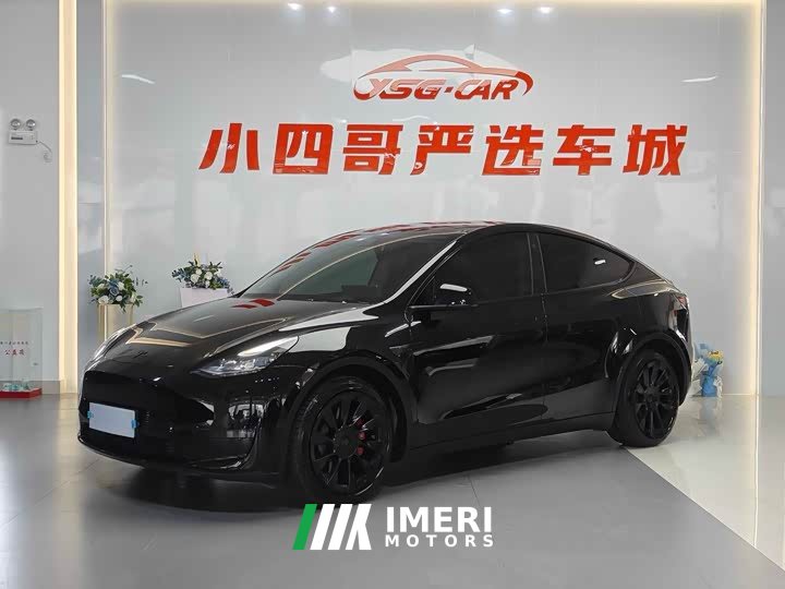 Tesla Model Y long-range all-wheel drive version