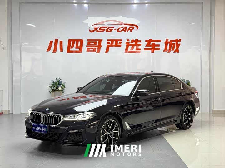 BMW 5 Series Facelift Three 530Li Exclusive M Sports Package