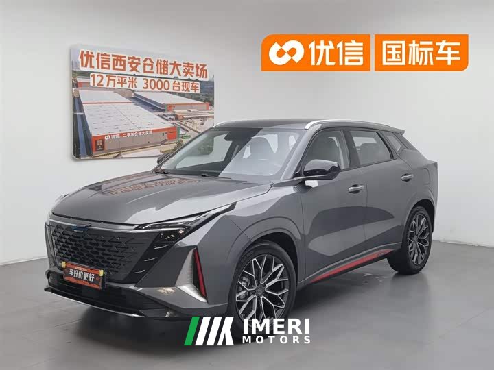 Changan Auchan Z6 Blue Whale 1.5T DCT Smart City Edition