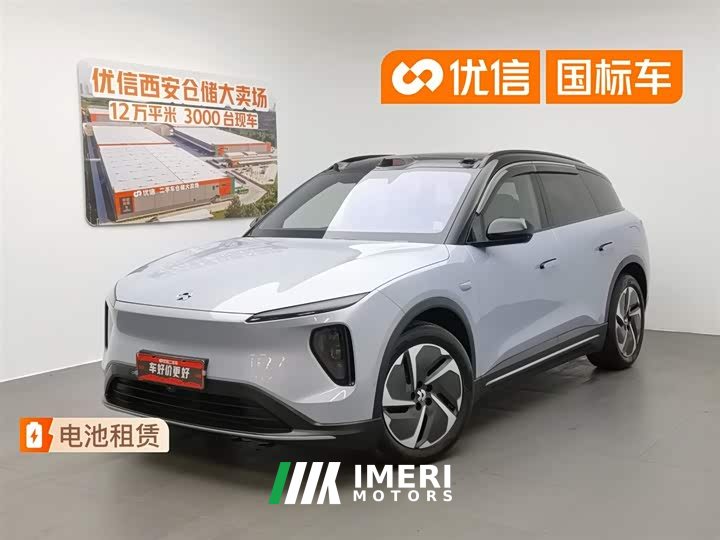 NIO ES6 75kWh