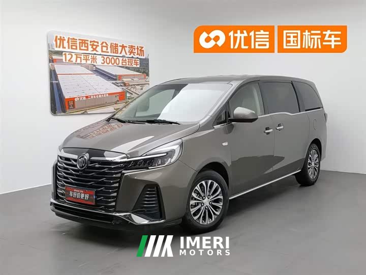 Buick GL8 2023 facelift land business class luxury