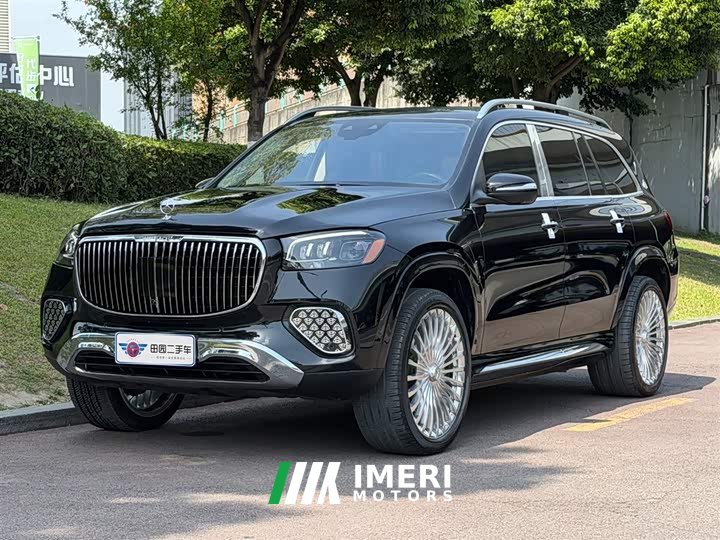 Maybach GLS 2021 GLS 600 4MATIC US version