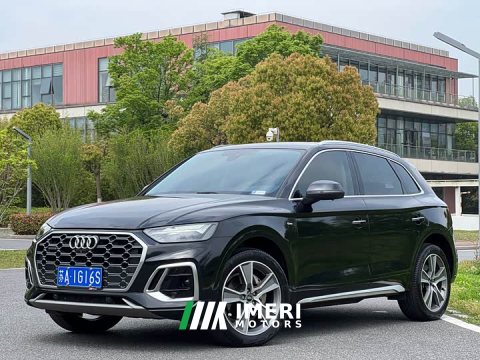 2022 Audi Q5L 45T Luxury Dynamic - ავტომობილი ჩინეთიდან