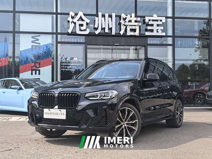 BMW X3 2023 xDrive30i Advanced M Night Package