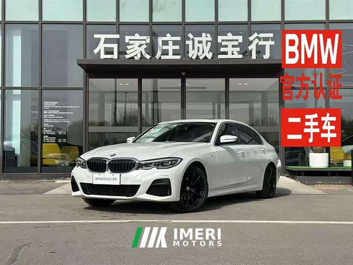 BMW 3 Series 325Li M Sports Package