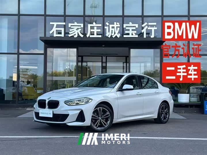 BMW 1 Series 2022 120i M Sport Edition