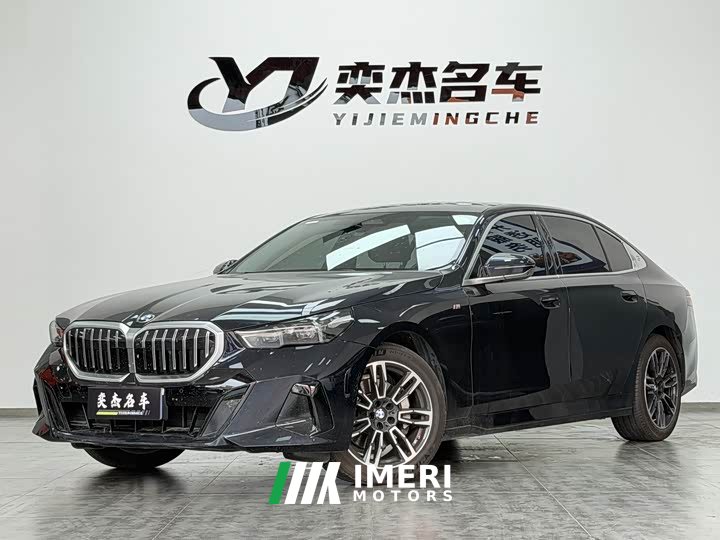 BMW 5 Series 530Li Leading M Sports Package