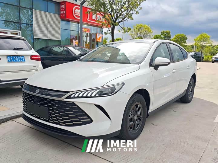 BYD Qin PLUS DM-i 128KM aggressive