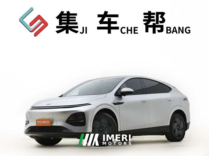 Xpeng G6 625 Long Battery Max Technology Edition