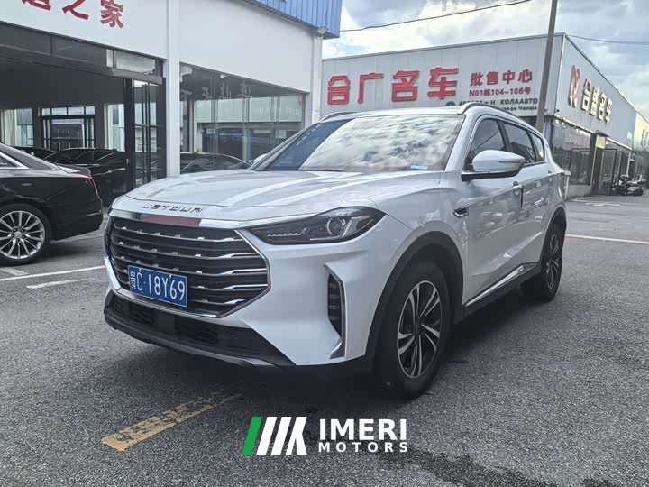 Jetour X70 PLUS 1.5T CVT mountain 7 seats