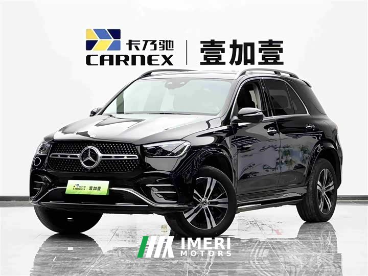 Mercedes-Benz GLE New Energy 2024 GLE 400 e 4MATIC