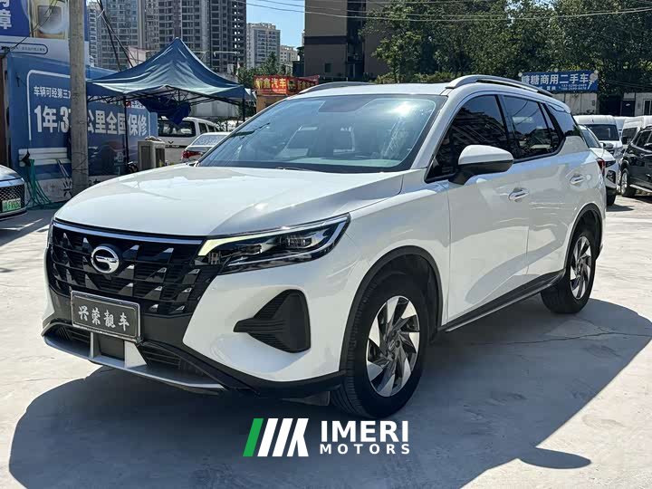 Trumpchi GS4 270T Automatic Intelligent Navigation Edition