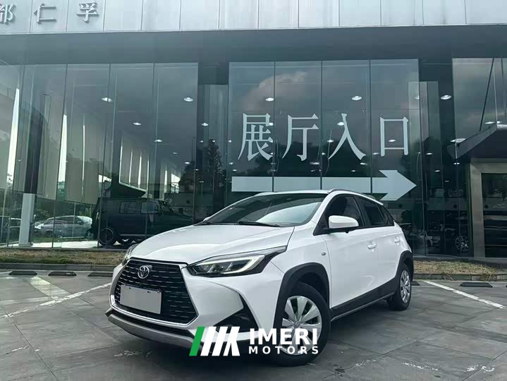 BMW YARiS L Zhixuan X 1.5L CVT leading version