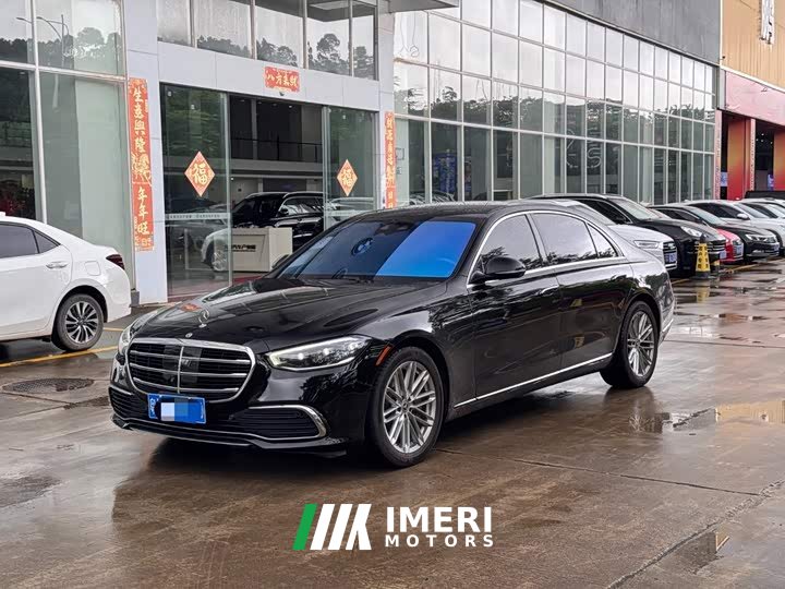 Mercedes-Benz S-Class S 580 US Spec