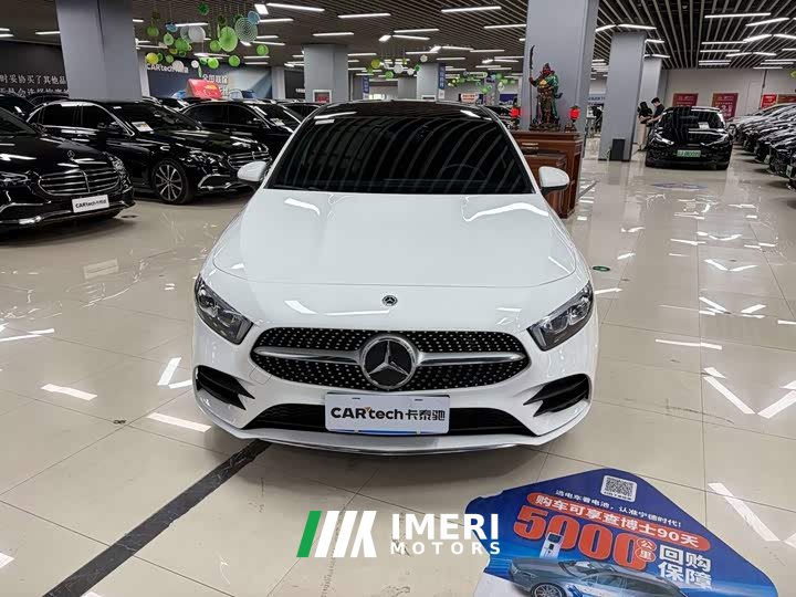 Mercedes-Benz A-Class 2022 Facelift A 200 L Sports Sedan Fashionable