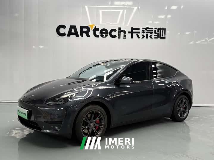 Tesla Model Y rear-wheel drive version